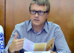 Директор ЦКиИ «Октябрь» Олег Виноградов за 2019 год получил премии в размере 260 тыс. рублей Директор ЦКиИ «Октябрь» Олег Виноградов за 2019 год получил премии в размере 260 тыс. рублей