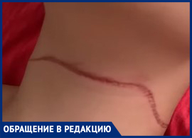 «Ловушка на детей»: 12-летний мальчик налетел горлом на натянутую леску во дворе Волгограда «Ловушка на детей»: 12-летний мальчик налетел горлом на натянутую леску во дворе Волгограда