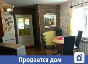 Волжанам предлагают купить дом в живописном месте Волжанам предлагают купить дом в живописном месте