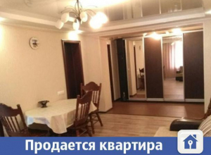 Шикарная квартира продается в Волжском Шикарная квартира продается в Волжском