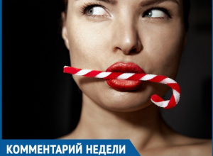 Не фотографируйтесь с пластиковыми стаканчиками и используйте вспышку, - волжский фотограф Ольга Грин Не фотографируйтесь с пластиковыми стаканчиками и используйте вспышку, - волжский фотограф Ольга Грин
