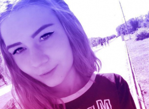 15-летняя школьница Ольга Шабанова пропала в Волжском 15-летняя школьница Ольга Шабанова пропала в Волжском