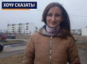 Неумелый врач в городской стоматологии испортила здоровый зуб, - волжанка Екатерина Нужина Неумелый врач в городской стоматологии испортила здоровый зуб, - волжанка Екатерина Нужина