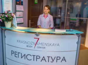 Волгоградцам предлагают воспользоваться новыми технологиями Волгоградцам предлагают воспользоваться новыми технологиями