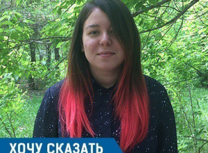 Вернулась в Волжский и была приятно удивлена зеленому городу, - Дарья Ковылина Вернулась в Волжский и была приятно удивлена зеленому городу, - Дарья Ковылина