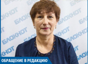 Спасибо «Блокноту» за помощь в конфликте с «Ростелекомом», - волжанка Спасибо «Блокноту» за помощь в конфликте с «Ростелекомом», - волжанка