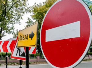В Волжском временно перекроют дорогу В Волжском временно перекроют дорогу