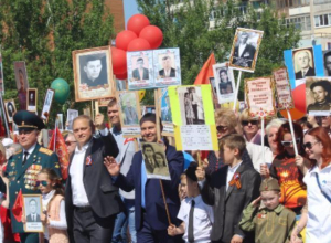 Волжан призвали пройти в строю «Бессмертного полка» на 9 мая Волжан призвали пройти в строю «Бессмертного полка» на 9 мая