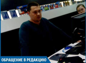 Волжанке пытались продать товар в два раза дороже заявленной цены Волжанке пытались продать товар в два раза дороже заявленной цены