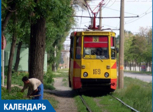 Календарь Волжского: исполнилось 42 года трамвайному маршруту №3 Календарь Волжского: исполнилось 42 года трамвайному маршруту №3