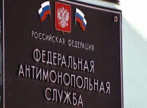Сотрудники Управления муниципальным имуществом Волжского попались на прямых продажах Сотрудники Управления муниципальным имуществом Волжского попались на прямых продажах