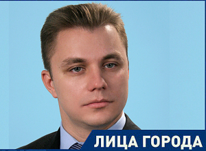У студентов есть легальная возможность совершать ошибки, - Максим Севостьянов У студентов есть легальная возможность совершать ошибки, - Максим Севостьянов