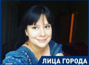 Репетиции в оркестре «заражают» детей музыкой, - волжанка Екатерина Литвинова Репетиции в оркестре «заражают» детей музыкой, - волжанка Екатерина Литвинова