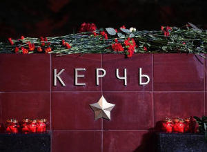 Глава Волжского выразил соболезнование родным погибших в Керчи Глава Волжского выразил соболезнование родным погибших в Керчи
