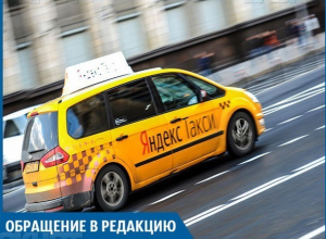 Женщина-водитель из Волжского оказалась грубым мужчиной, - студентка Женщина-водитель из Волжского оказалась грубым мужчиной, - студентка