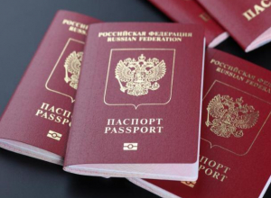 В день игры российской сборной волжане узнали о новых законах В день игры российской сборной волжане узнали о новых законах