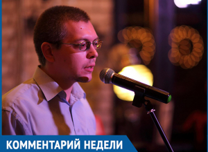 Одной стихотворной строчкой можно сказать больше, чем многими томами текста, - волжский поэт Одной стихотворной строчкой можно сказать больше, чем многими томами текста, - волжский поэт