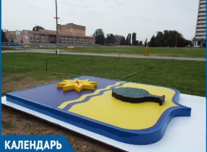 Календарь Волжского: 24 года назад утвердили герб города Календарь Волжского: 24 года назад утвердили герб города