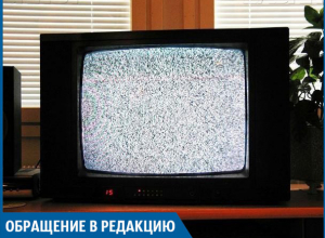 Компания «Ростелеком» продолжила кормить «завтраками» волжанок Компания «Ростелеком» продолжила кормить «завтраками» волжанок