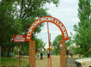 Любителям загара отказали в открытии купального сезона Любителям загара отказали в открытии купального сезона