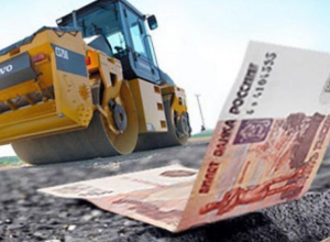 На ремонт улицы Кирова в Волжском решили потратить более 60 миллионов рублей На ремонт улицы Кирова в Волжском решили потратить более 60 миллионов рублей