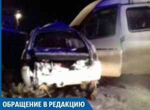 Дорогой смерти назвал волжанин трассу, на которой в смертельном ДТП погибли четверо Дорогой смерти назвал волжанин трассу, на которой в смертельном ДТП погибли четверо