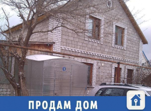 Продам частный дом в Колхозной Ахтубе Продам частный дом в Колхозной Ахтубе