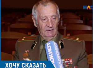 Все мои годы службы меня поддерживала моя жена, - волжанин Аркадий Папулов Все мои годы службы меня поддерживала моя жена, - волжанин Аркадий Папулов