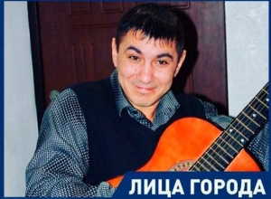 «Блокнот Волжского» взял интервью у автора песни о Волгограде «Блокнот Волжского» взял интервью у автора песни о Волгограде