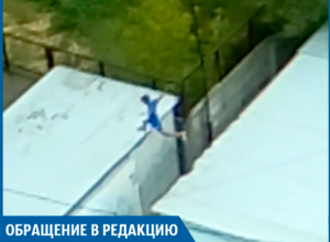 Подростки шокируют своими играми, - волжанин Подростки шокируют своими играми, - волжанин