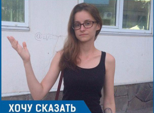 Остановка с бомжами и пивнушкой сделали наш двор притоном, - волжанка Яна Донченко Остановка с бомжами и пивнушкой сделали наш двор притоном, - волжанка Яна Донченко