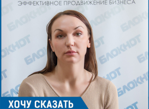Душевно больная собачница несет реальную угрозу всему дому, - волжанка Душевно больная собачница несет реальную угрозу всему дому, - волжанка