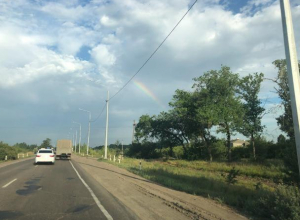 Переменную облачность спрогнозировали волжанам на Медовый спас Переменную облачность спрогнозировали волжанам на Медовый спас