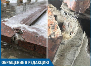 Новенькую площадь у МАНа уже успели разбить во время уборки снега, - волжанка Новенькую площадь у МАНа уже успели разбить во время уборки снега, - волжанка