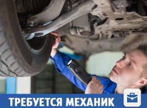 Для ремонта погрузчиков требуется механик в Волжском Для ремонта погрузчиков требуется механик в Волжском