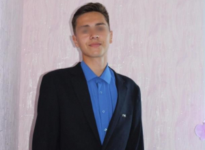В Волжском нашли тело пропавшего 19-летнего Михаила В Волжском нашли тело пропавшего 19-летнего Михаила