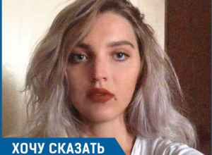 Почему мы должны платить за общественный пляж на Зелёном?! - волжанка Ольга Цымбарович Почему мы должны платить за общественный пляж на Зелёном?! - волжанка Ольга Цымбарович