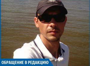 Я обратился в полицию с заявлением на риелторов, - волжанин Владимир Дубовиков Я обратился в полицию с заявлением на риелторов, - волжанин Владимир Дубовиков