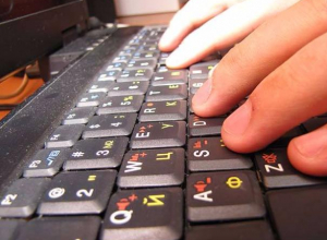 Коварный план продвинутого хакера получить выгоду за взлом сетей фирмы оборвали в Волжском Коварный план продвинутого хакера получить выгоду за взлом сетей фирмы оборвали в Волжском
