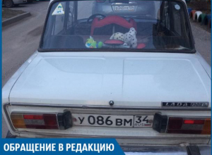 Козел на ВАЗе задел мою дочь и уехал, - волжанка Козел на ВАЗе задел мою дочь и уехал, - волжанка