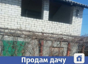 В Волжском дешево продается недостроенный частный дом В Волжском дешево продается недостроенный частный дом
