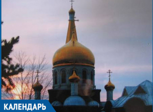 В Волжском 27 лет назад был заложен камень будущего храма В Волжском 27 лет назад был заложен камень будущего храма