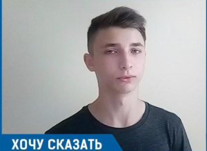 От нехватки дорожек, парковок и грубости водителей страдают велосипедисты в Волжском, - Леонид Гаврилов От нехватки дорожек, парковок и грубости водителей страдают велосипедисты в Волжском, - Леонид Гаврилов