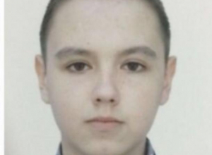 Следователи предположили, что 15-летнего волжанина Артема Ожиганова убили Следователи предположили, что 15-летнего волжанина Артема Ожиганова убили