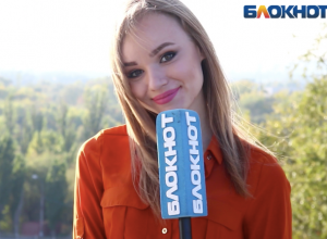 Круто ты попал на «любовь» Круто ты попал на «любовь»