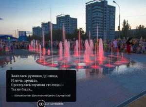 Случевский не удержался и сказал о Волжском все, что думает Случевский не удержался и сказал о Волжском все, что думает