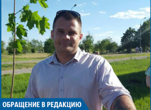 Фея-живодерка Сахарова решила, что я ее оскорбил, обвинив в халатности, - волжанин Евгений Грибенников Фея-живодерка Сахарова решила, что я ее оскорбил, обвинив в халатности, - волжанин Евгений Грибенников