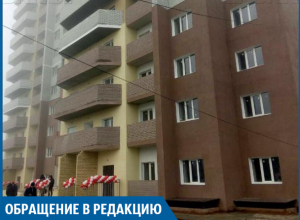 УК загибают цены на обслуживание дома на Труда 2, - волжанин УК загибают цены на обслуживание дома на Труда 2, - волжанин