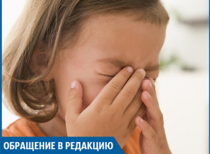 Охранник «Магнита» довел малышку до истерики, - волжанка Охранник «Магнита» довел малышку до истерики, - волжанка