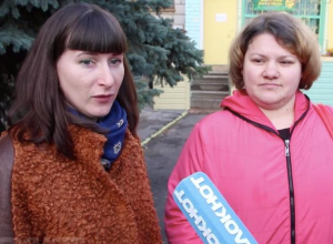 Спасибо «Блокноту Волжского» за поддержку и перемирие с руководством сада, - волжанки Спасибо «Блокноту Волжского» за поддержку и перемирие с руководством сада, - волжанки